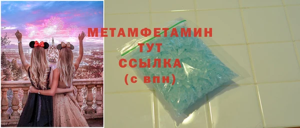 меф Арсеньев
