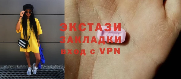 меф Арсеньев