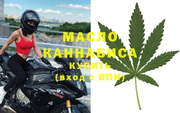 меф Арсеньев
