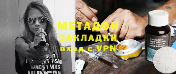 метадон Алзамай