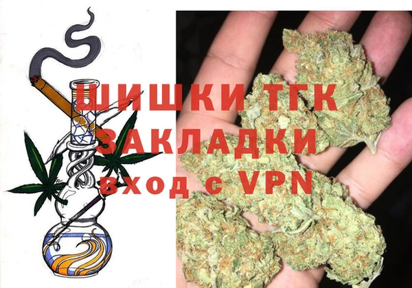 меф Арсеньев