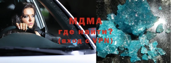 меф Арсеньев